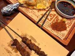-那拉提之疆·新疆菜(美院店)
