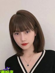 -AS造型