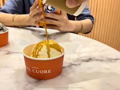 -Dal Cuore 达可芮冰淇淋(陕西北路店)