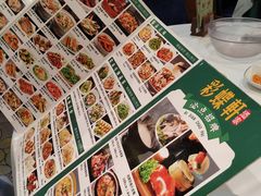 -彩蝶軒酒家