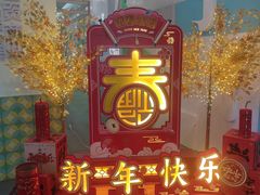 -百荣世贸商城