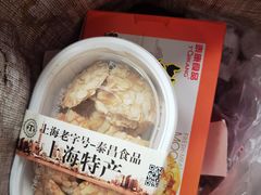 -泰康食品(南京东路店)