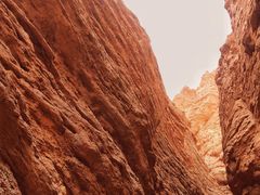 -天山神秘大峡谷