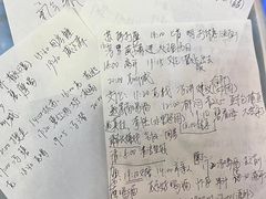 -CLUE演绎实景剧本杀(江南西店)