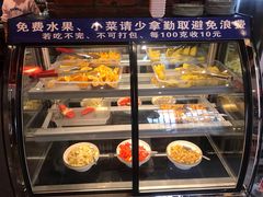 -陈厨老家菜馆(新苑店)