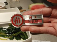 -海底捞火锅(关山保利店)