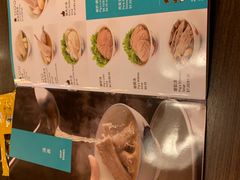 -松發肉骨茶(先得坊店)