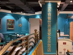 -五星桥原切肥牛火锅·30年专注好牛肉(湖塘店)