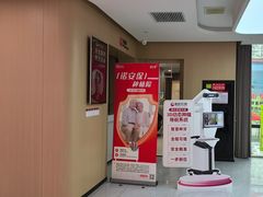 -爱齿尔口腔医院(中南院)