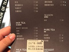 菜单-喜茶(上海正大广场店)