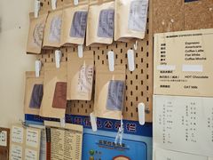 -Radar Coffee(思南路店)