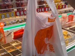 -优可栗栗·零食炒货(上品店)