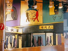 -英雄故事地摊烤肉(马驹桥店)