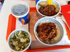 -吉野家(秀谷店)