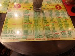 菜单-顺记冰室(宝华路店)