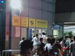 -宝安体育馆游泳馆