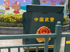 -正佳金殿维福顿公寓(广州正佳广场体育西路地铁站店)