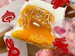 -阮大兴糕团(日月光中心店)