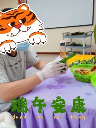 -贝安心月子中心(昌平店)