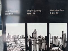 -奥黑尔国际机场