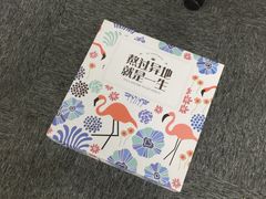 -三太子地摊烧烤·小龙虾(北蔡店)