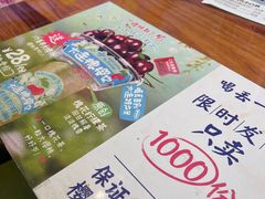 -喝丢一只鞋海鲜烧烤·海肠捞饭(文体街店)
