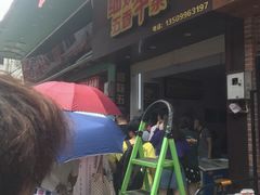 -细妹五香牛杂(步行街店)