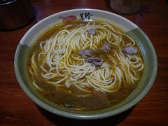 -美玲拉面(鞍山西道店)