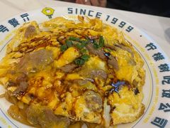 -柠檬树茶餐厅(海雅缤纷城店)