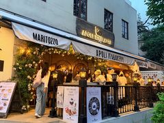 -APOLI ITABAKERY·AP意大利料理面包坊(上海首店)