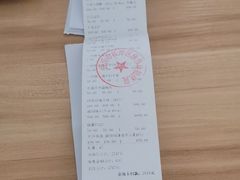-伟伟宠物医院·CT影像中心·瑞派犬猫综合性门诊(汉口总院)