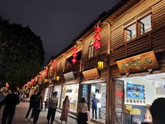 门面-聚春园驿馆(三坊七巷店)
