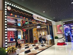 -meland亲子乐园•派对•研学(宁波华润万象城店)