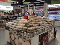 -blt精品超市(杭州城西银泰店)