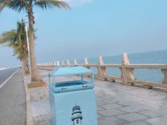 -情侣路