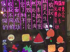 -清真全盛斋传统糕点(许士庙店)