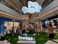 -合景·悠方(成都店)