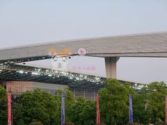 -梦之蓝青奥体育公园体育馆