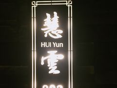 -大桶大足浴(陈春路店（3公里左右免费接送）)