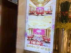 -御彩酒家(东风东路店)
