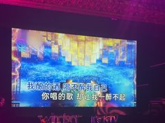 -温莎KTV(国贸店)