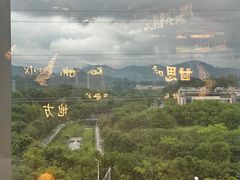 -甘思咪哚·云南艺术餐厅(天河广百店)