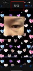 -西安伊美尔医疗美容医院