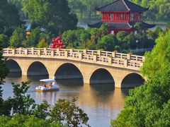 -南京银杏湖乐园