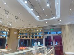 -好利来(欧尚广场店)