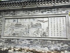 -青州古城
