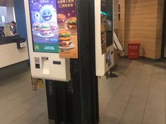 -麦当劳(乳山路店)