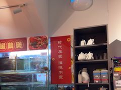 -滋味满屋美食坊(上海街店)