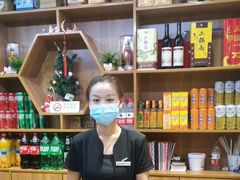 -天和晟新京菜.水煮鱼.湘土菜(国展店)