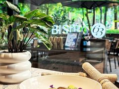 -Bistro 63 创意融合料理(广粤天地店)